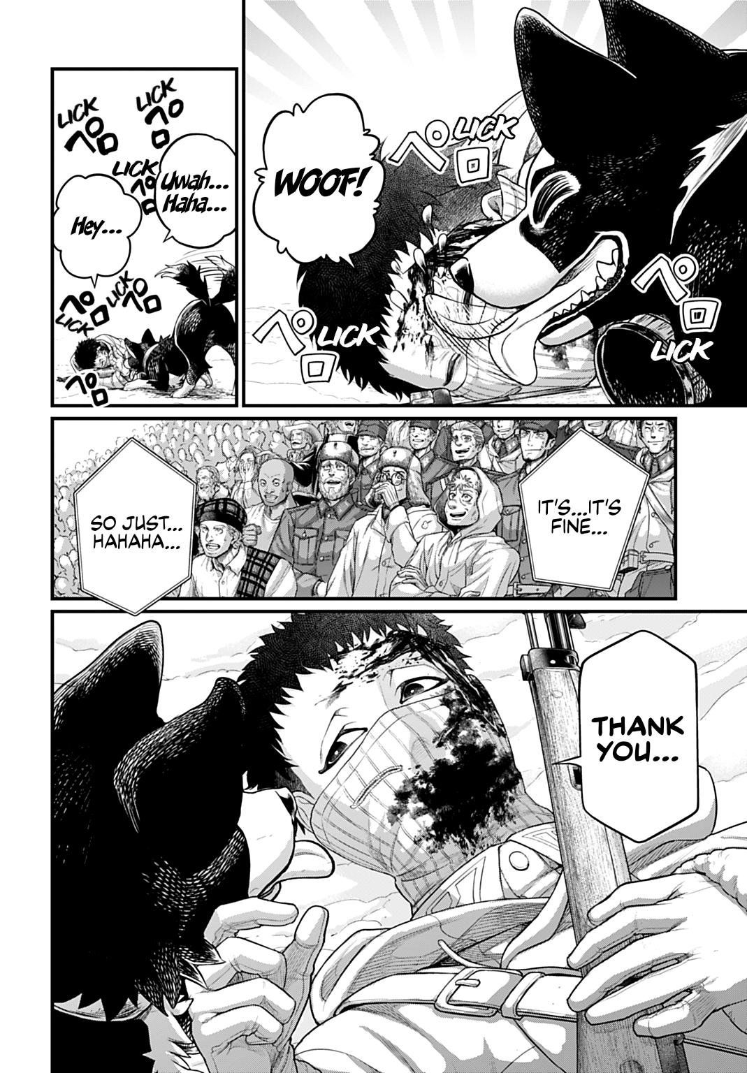 Read Record of Ragnarok Manga Online