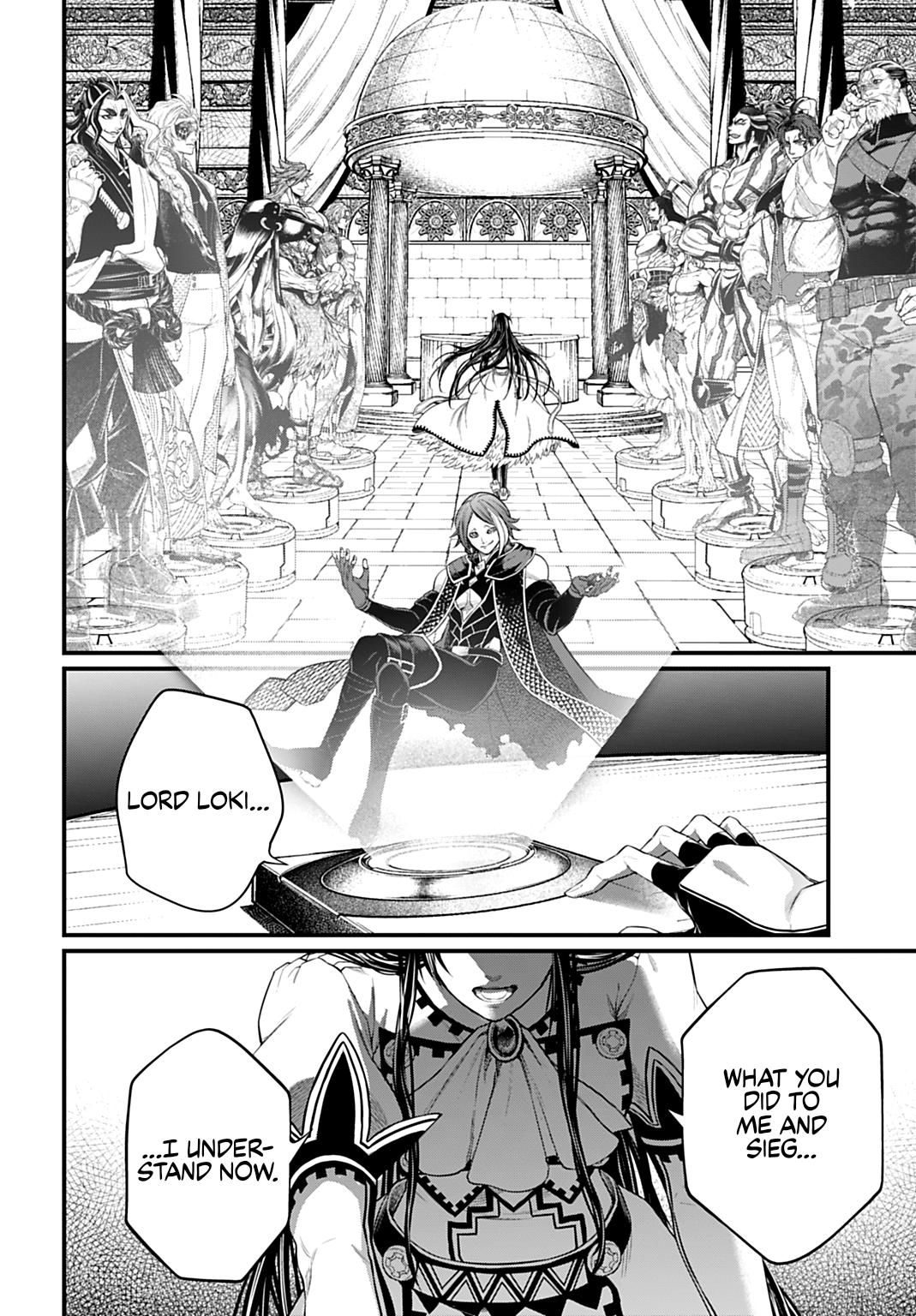 Read Record of Ragnarok Manga Online