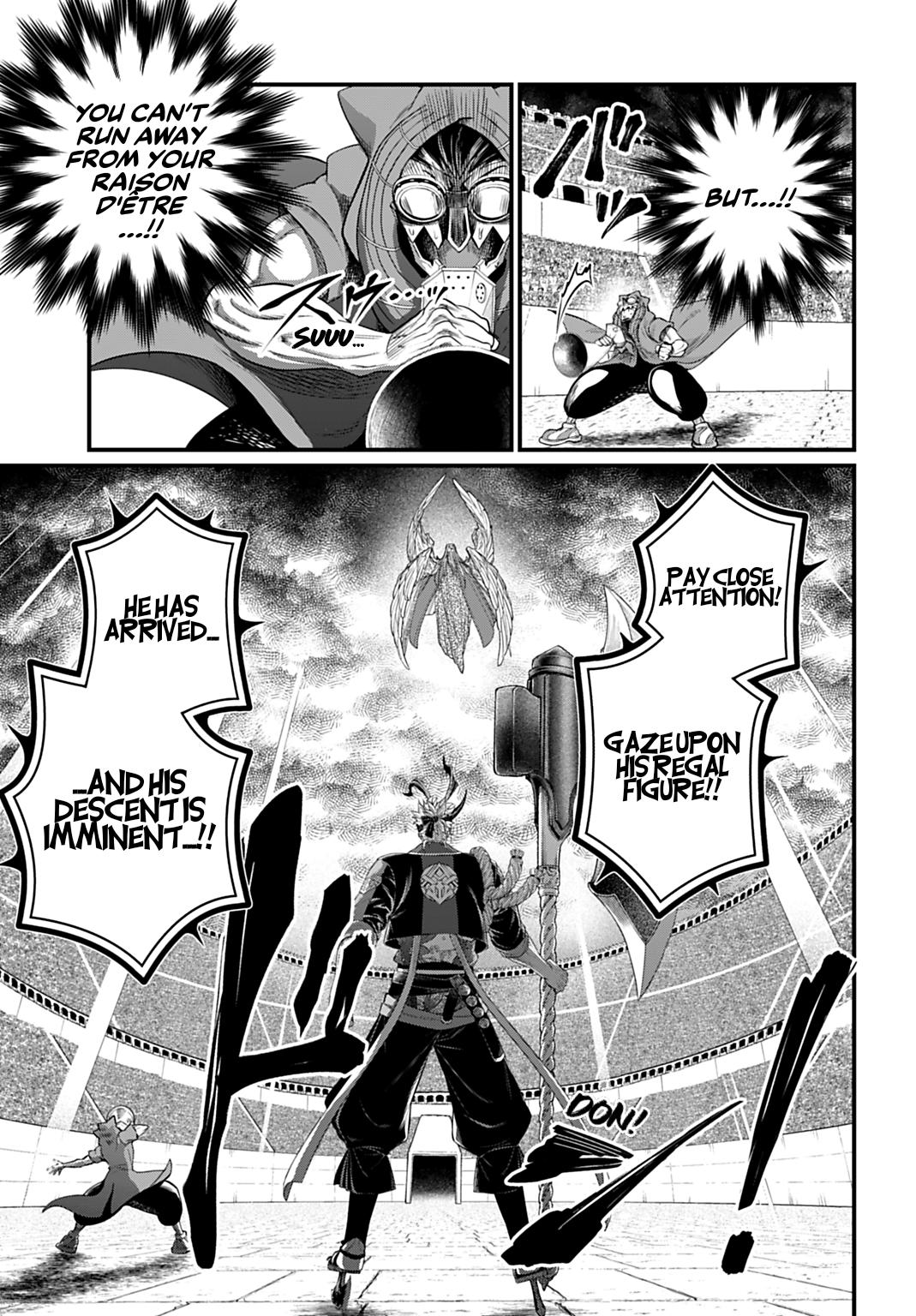 Read Record of Ragnarok Manga Online