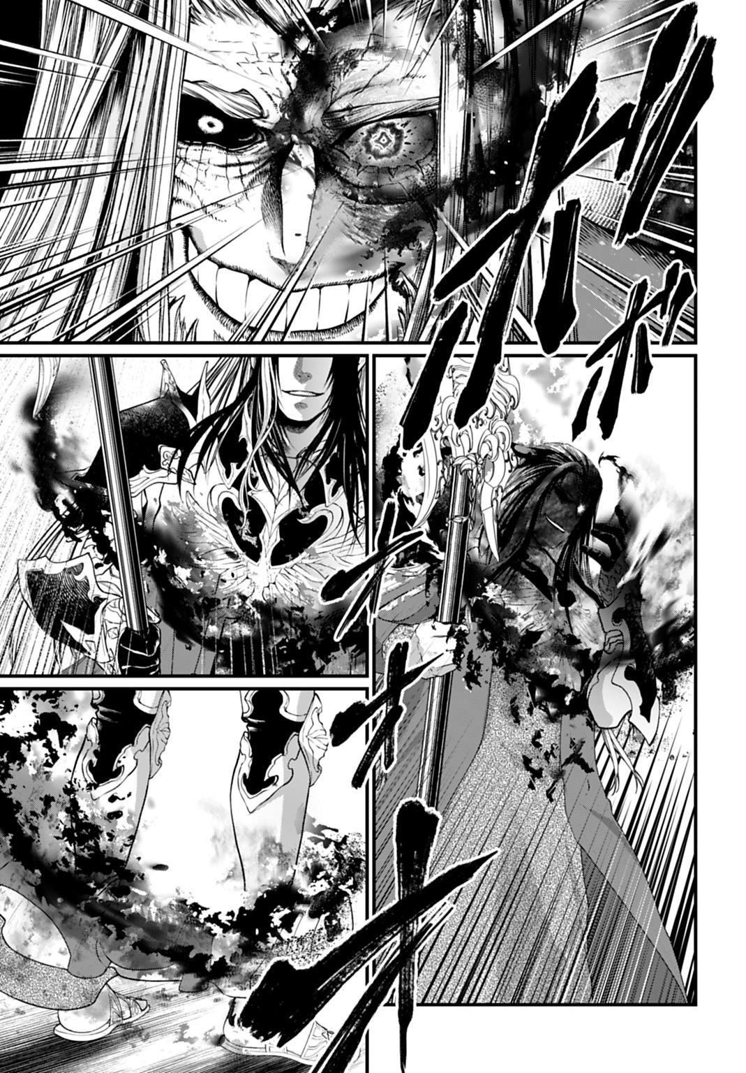 Read Record of Ragnarok Manga Online