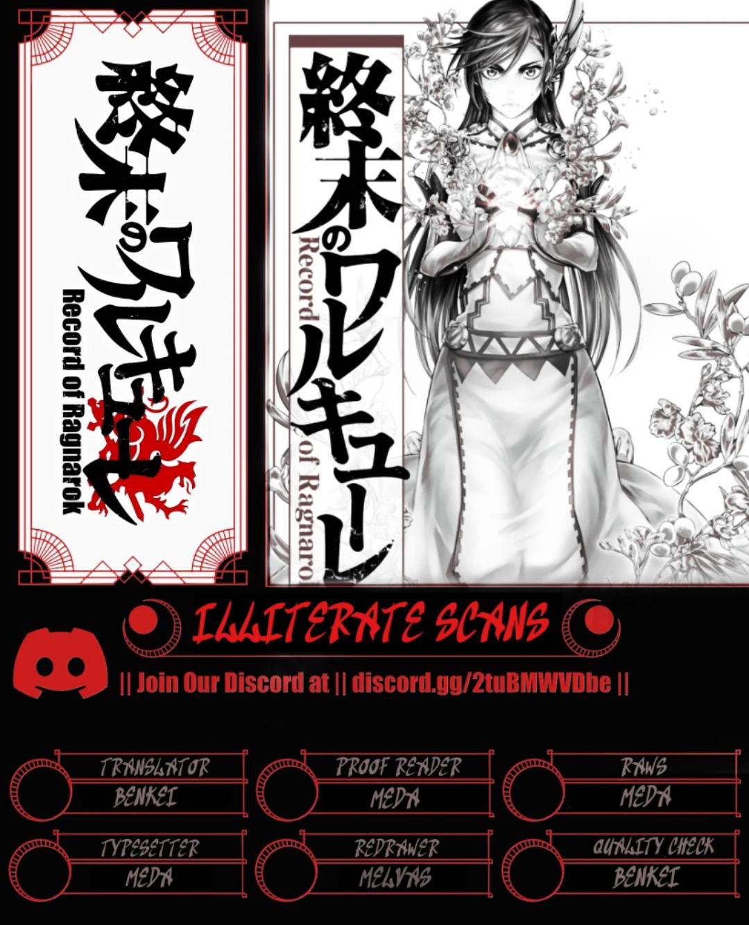 Read Record of Ragnarok Manga Online