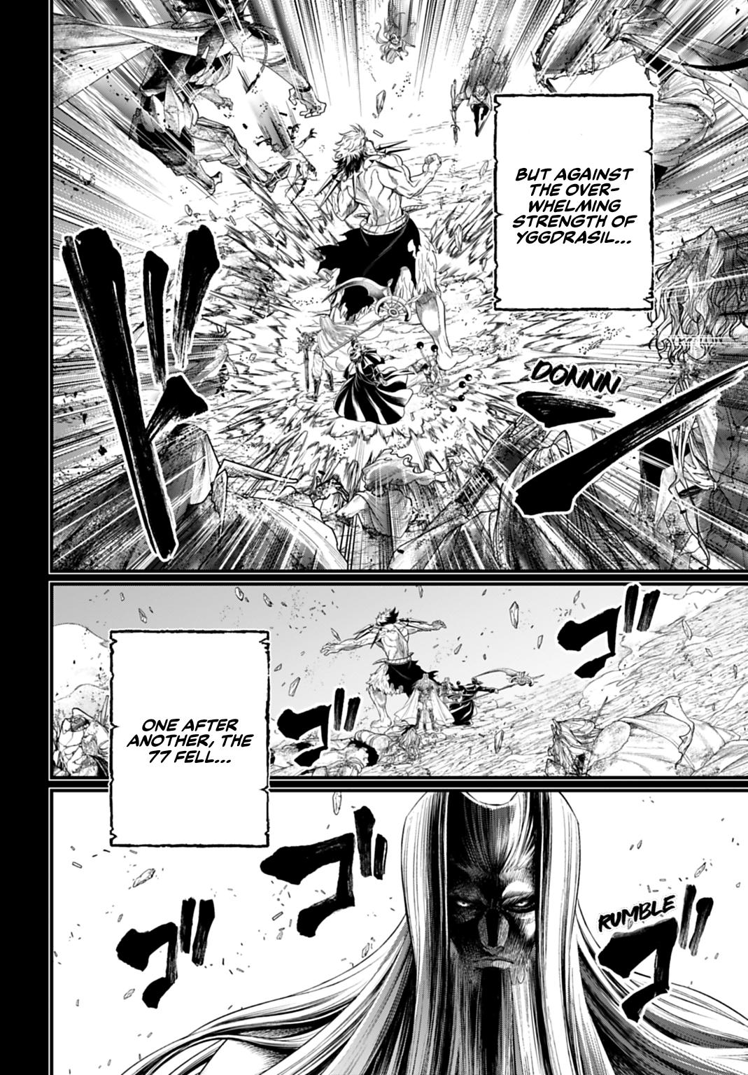 Read Record of Ragnarok Manga Online