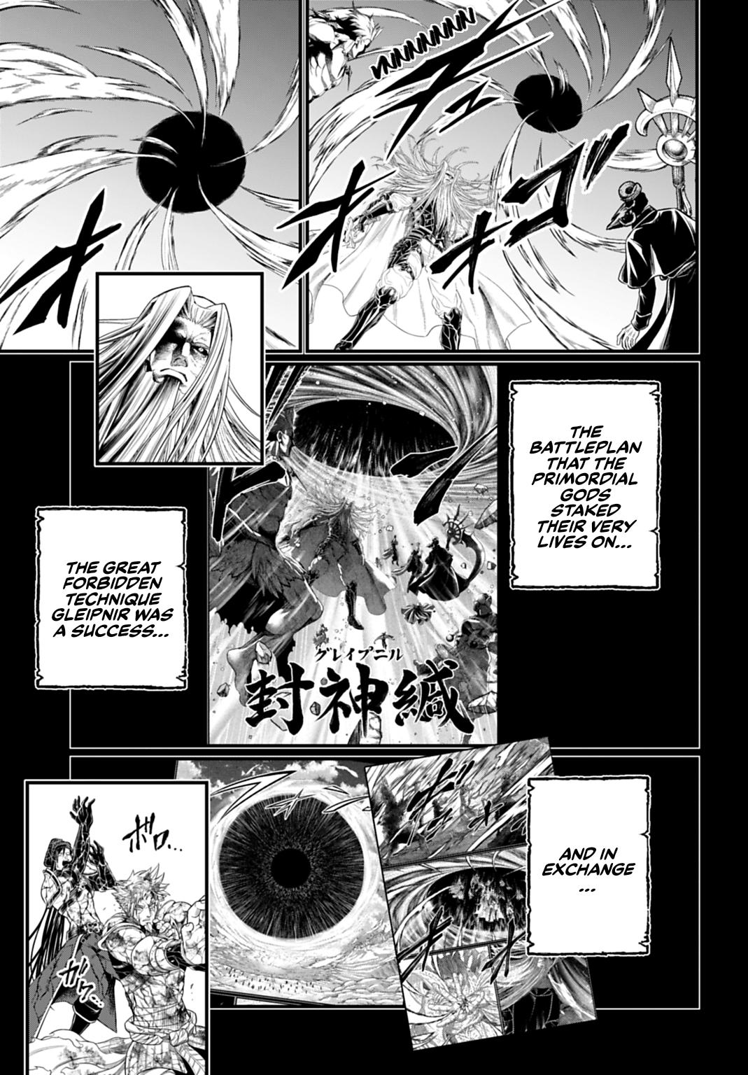 Read Record of Ragnarok Manga Online