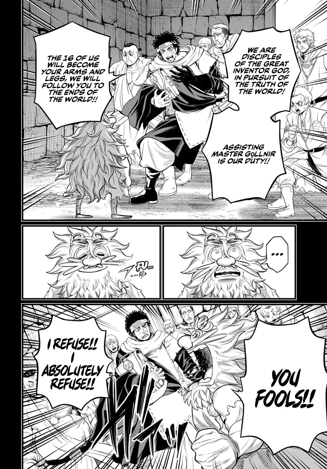 Read Record of Ragnarok Manga Online