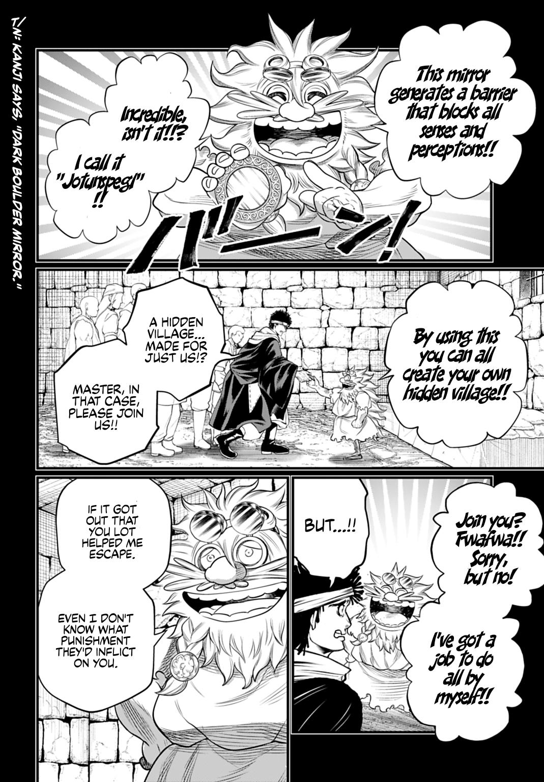 Read Record of Ragnarok Manga Online