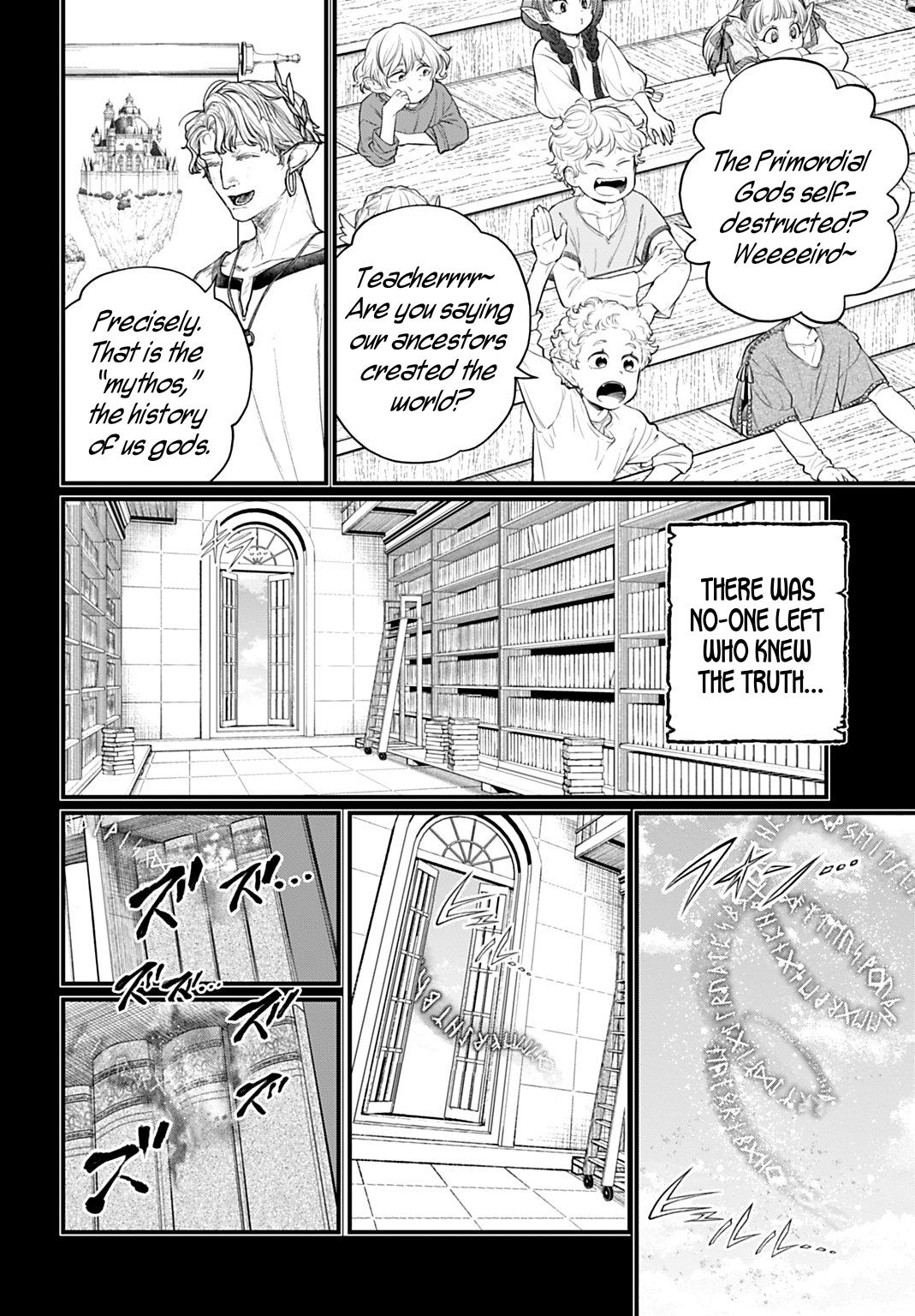 Read Record of Ragnarok Manga Online