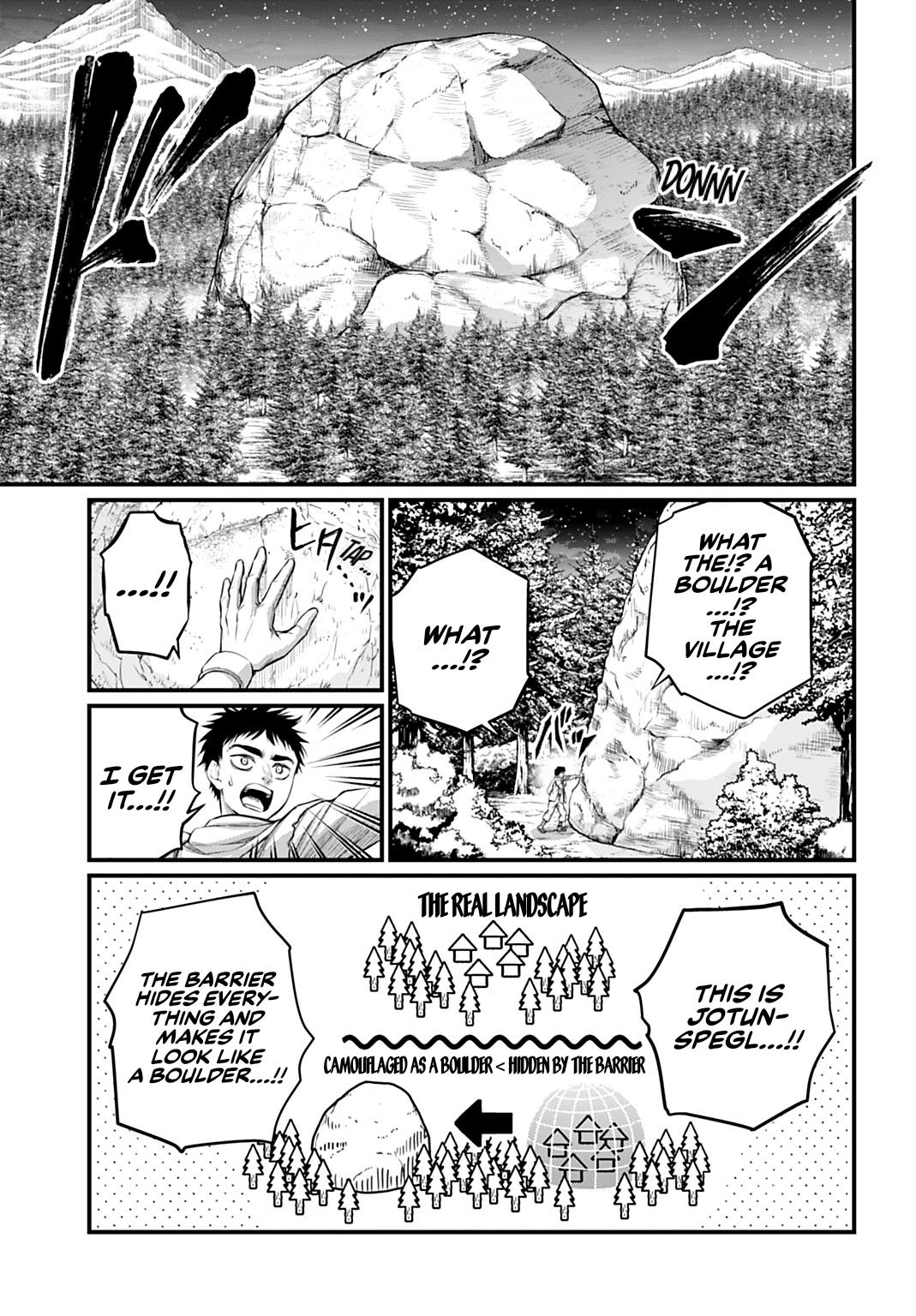 Read Record of Ragnarok Manga Online