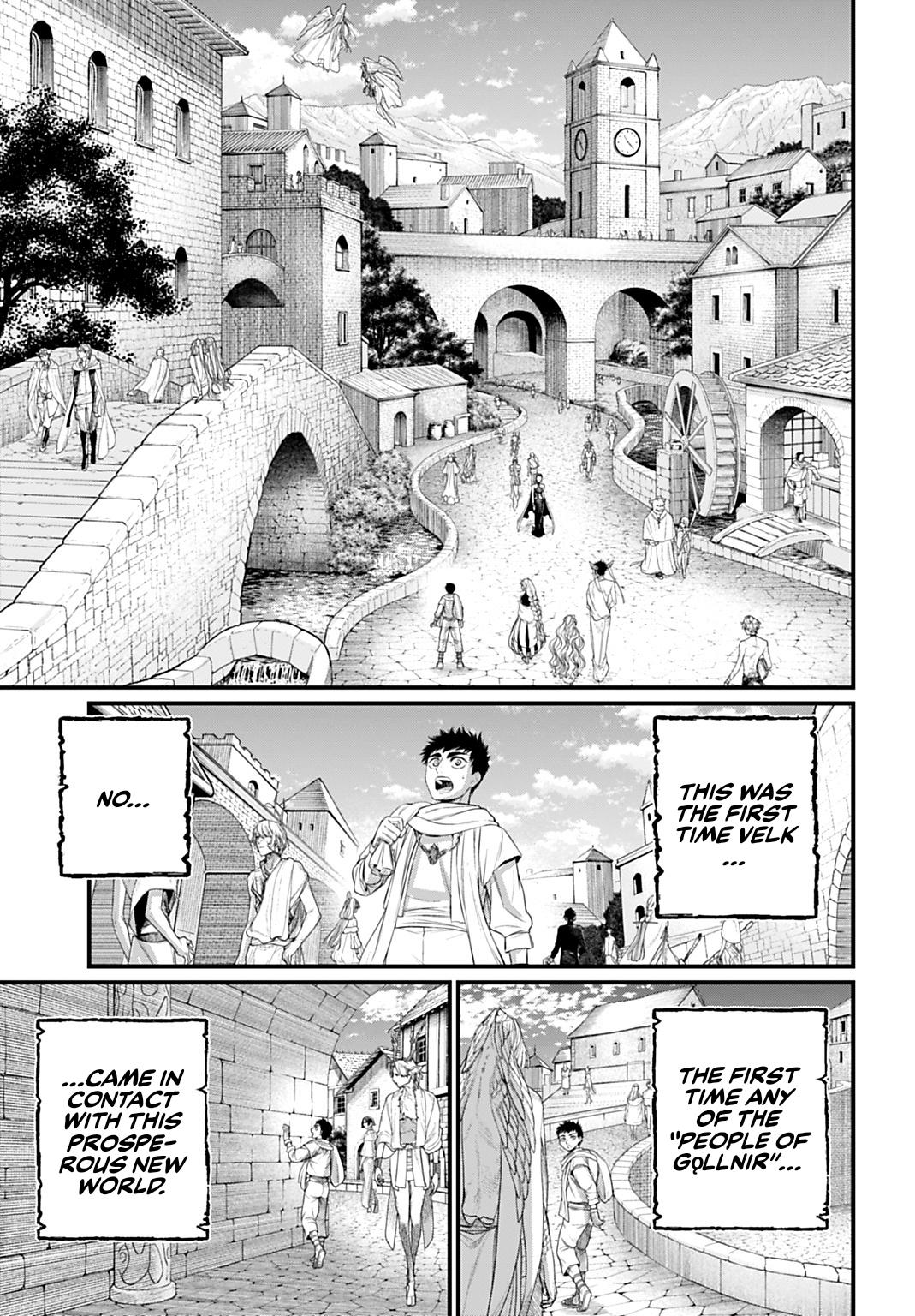 Read Record of Ragnarok Manga Online