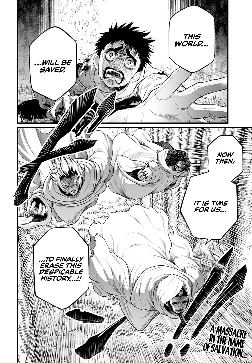 Read Record of Ragnarok Manga Online