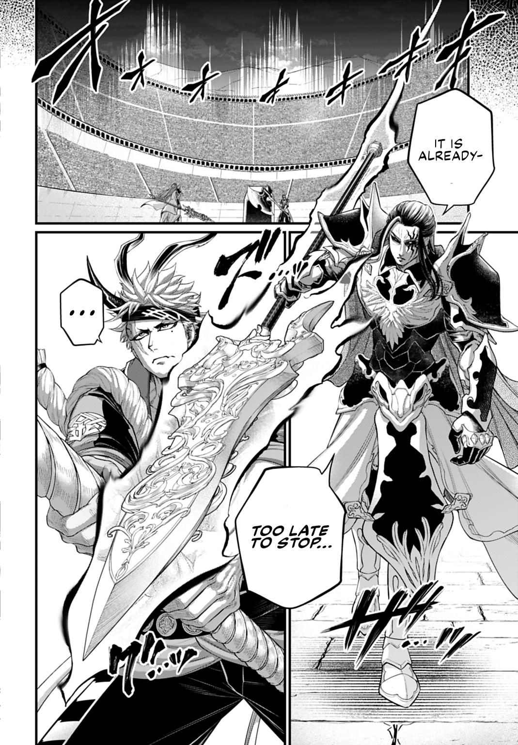 Read Record of Ragnarok Manga Online