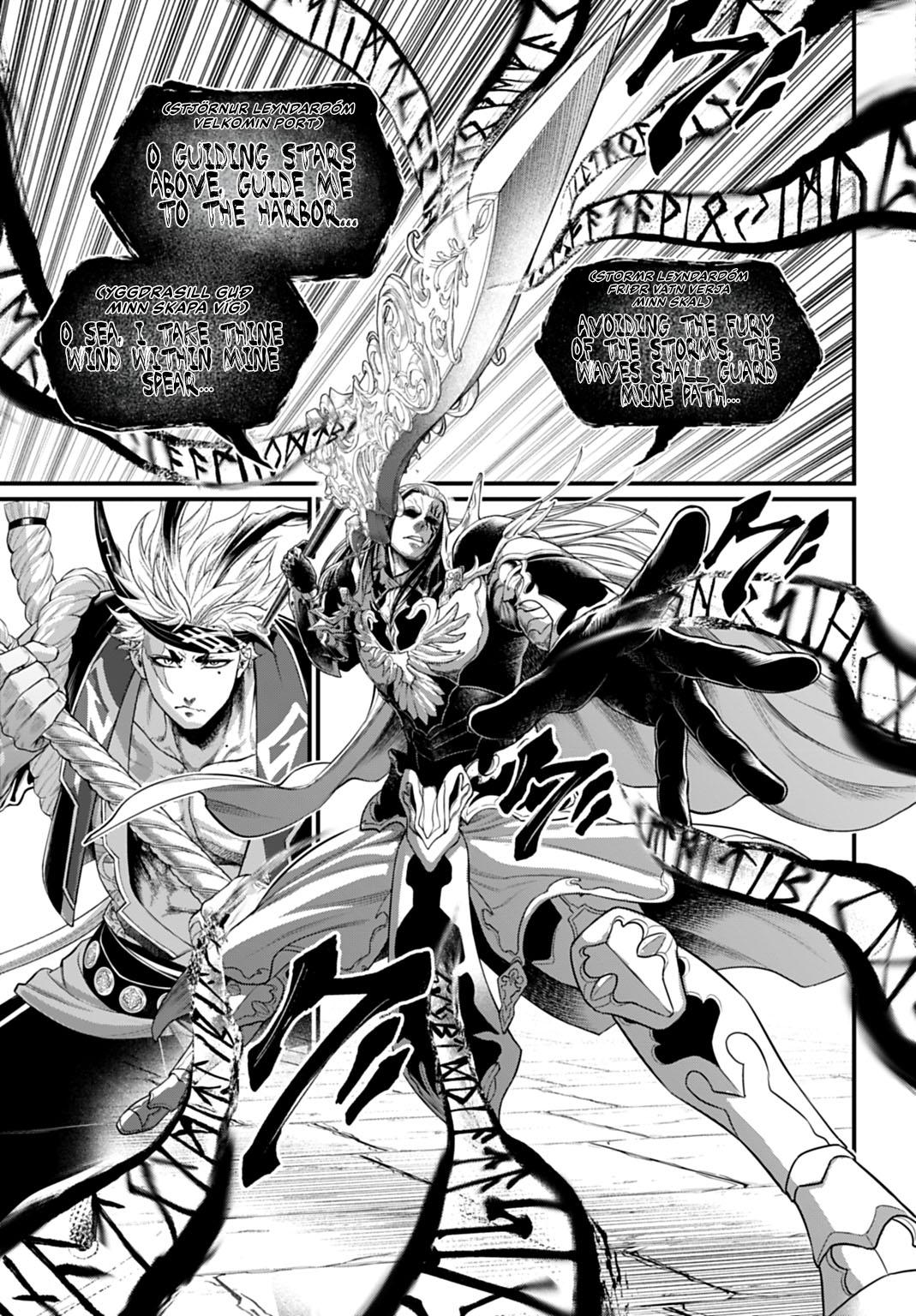 Read Record of Ragnarok Manga Online