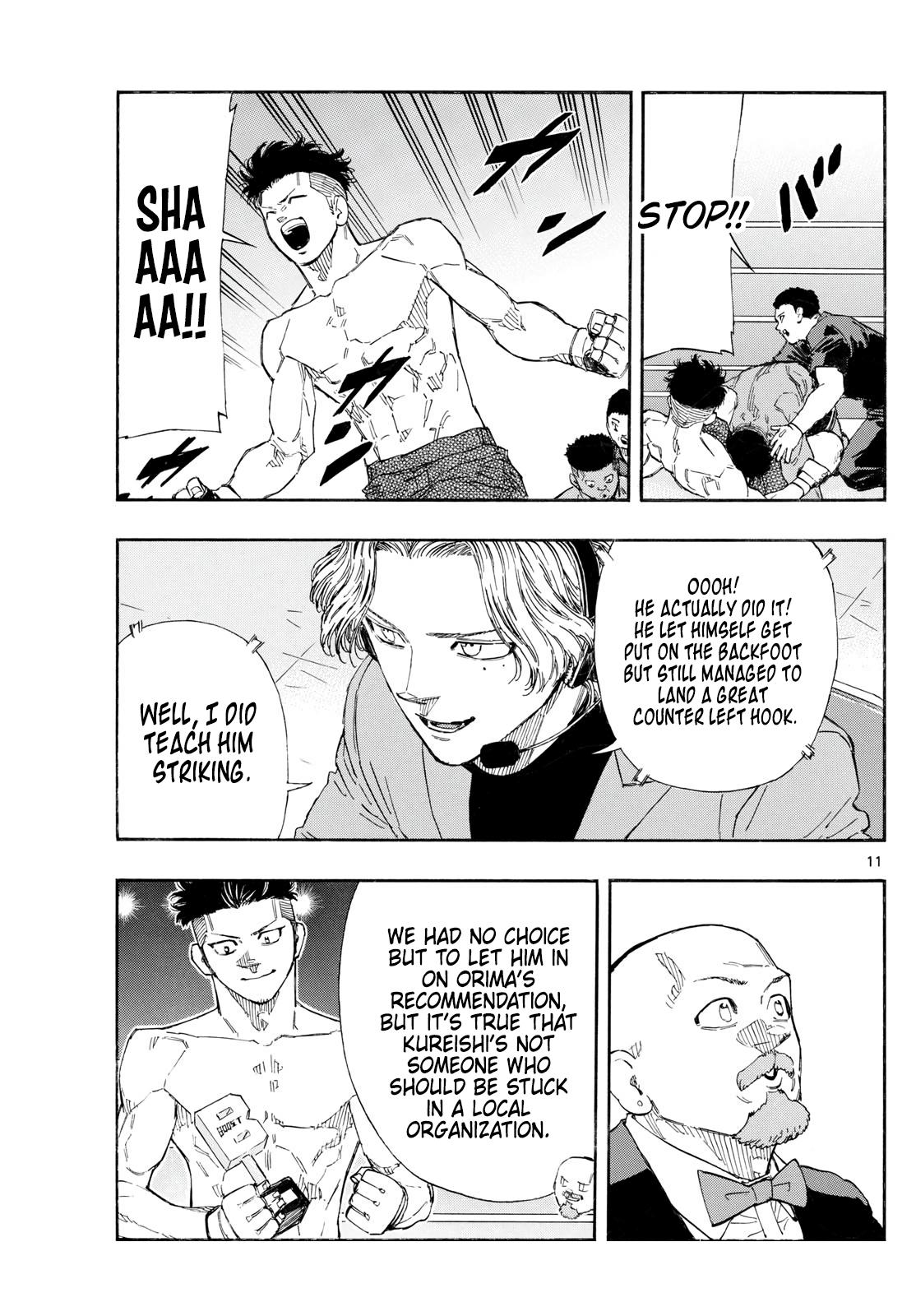 Read Red Blue Manga Online