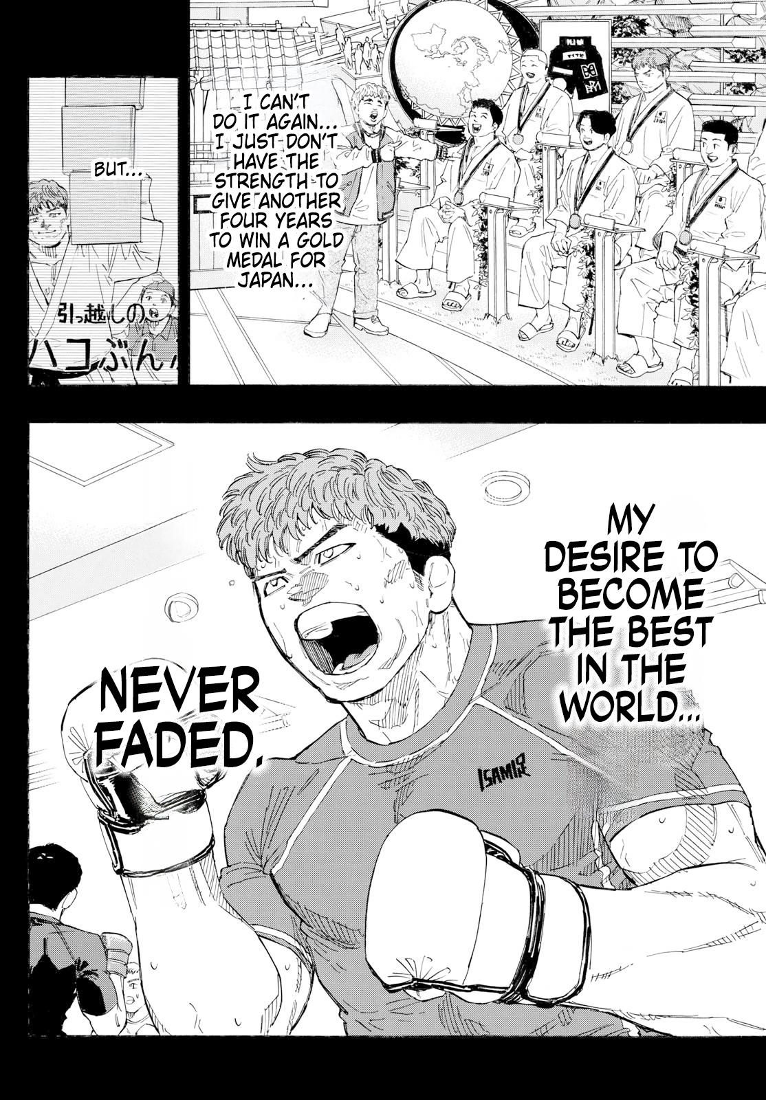 Read Red Blue Manga Online