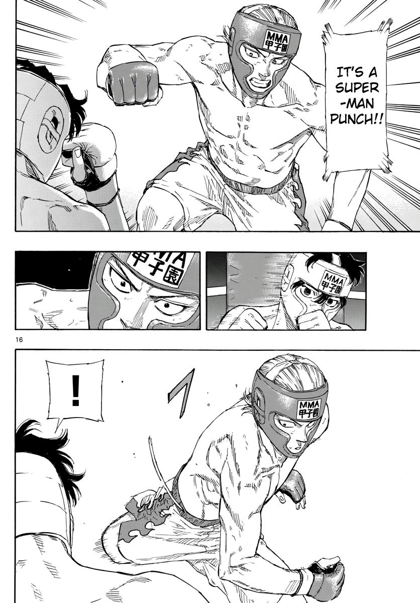 Read Red Blue Manga Online
