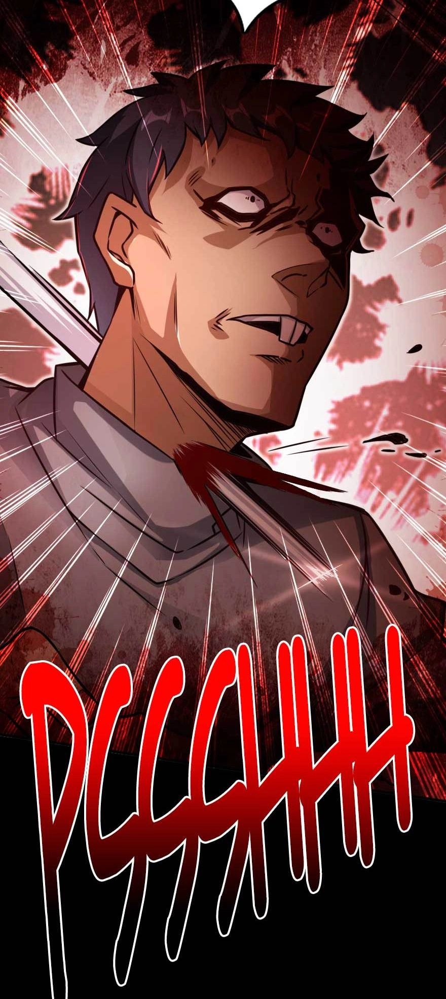 Read Release That Witch Manga Online