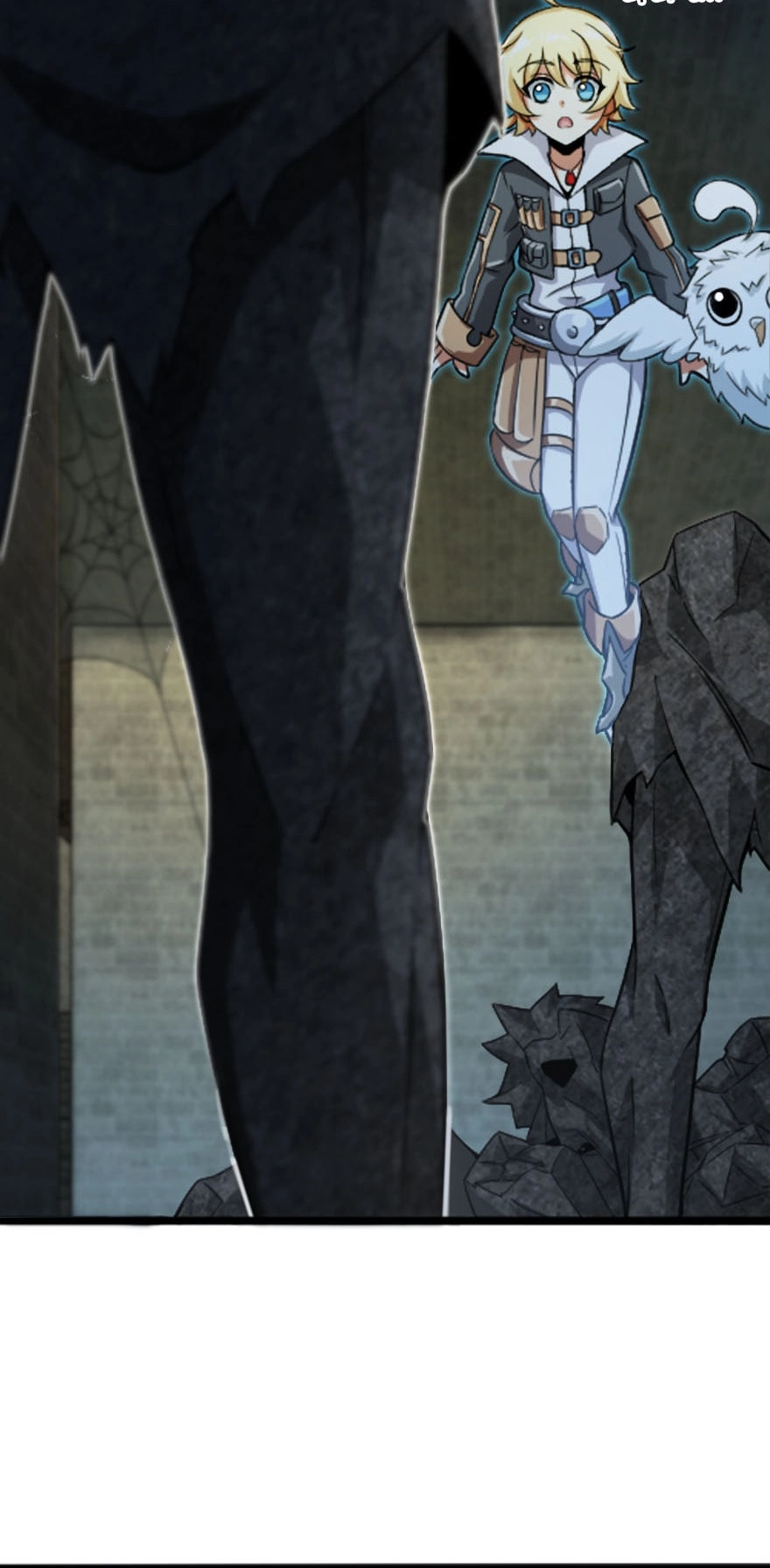 Read Release That Witch Manga Online