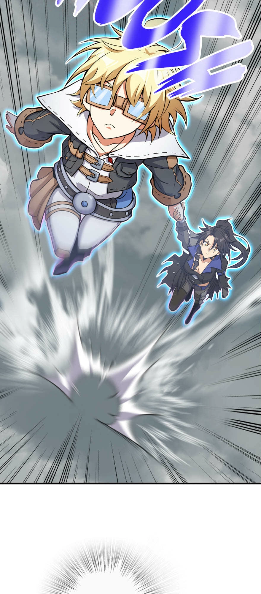 Read Release That Witch Manga Online