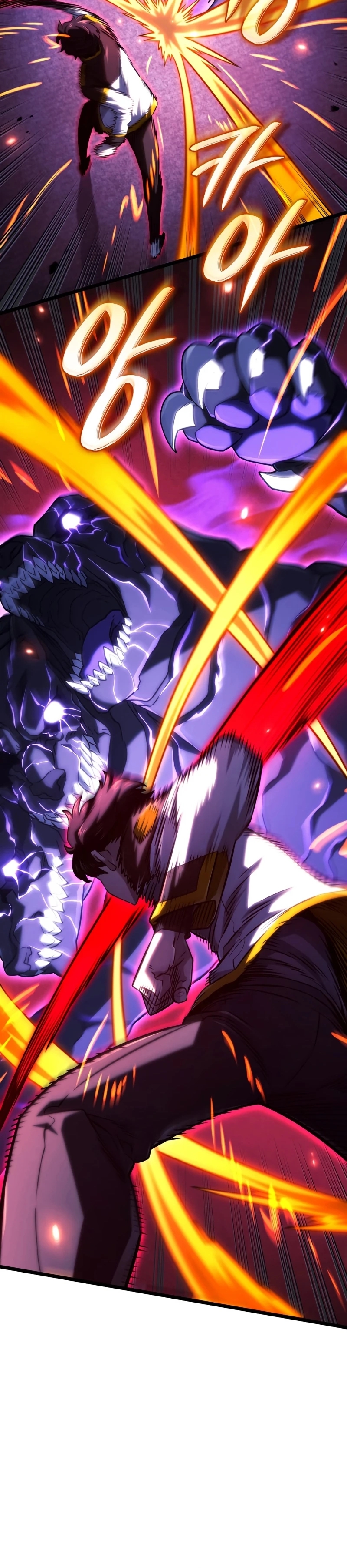Read Revenge of the Iron Blooded Sword Hound Manga Online
