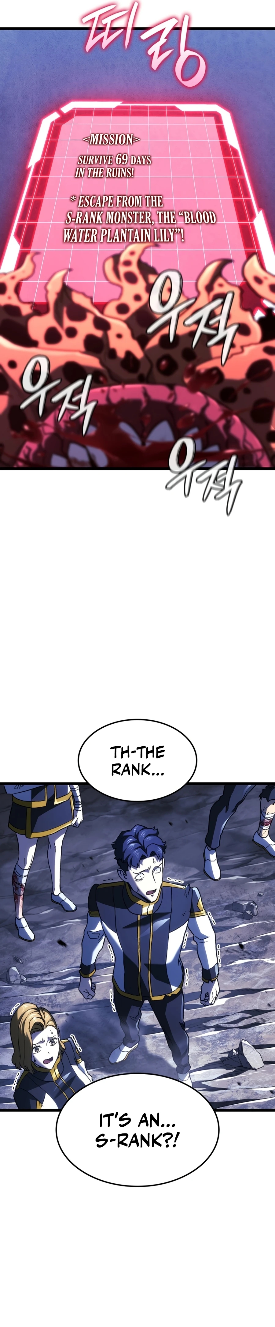 Read Revenge of the Iron Blooded Sword Hound Manga Online