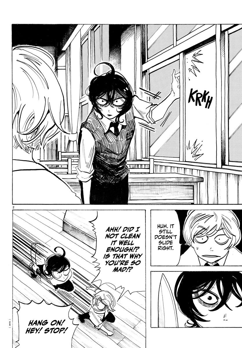 Read Sanda Manga Online