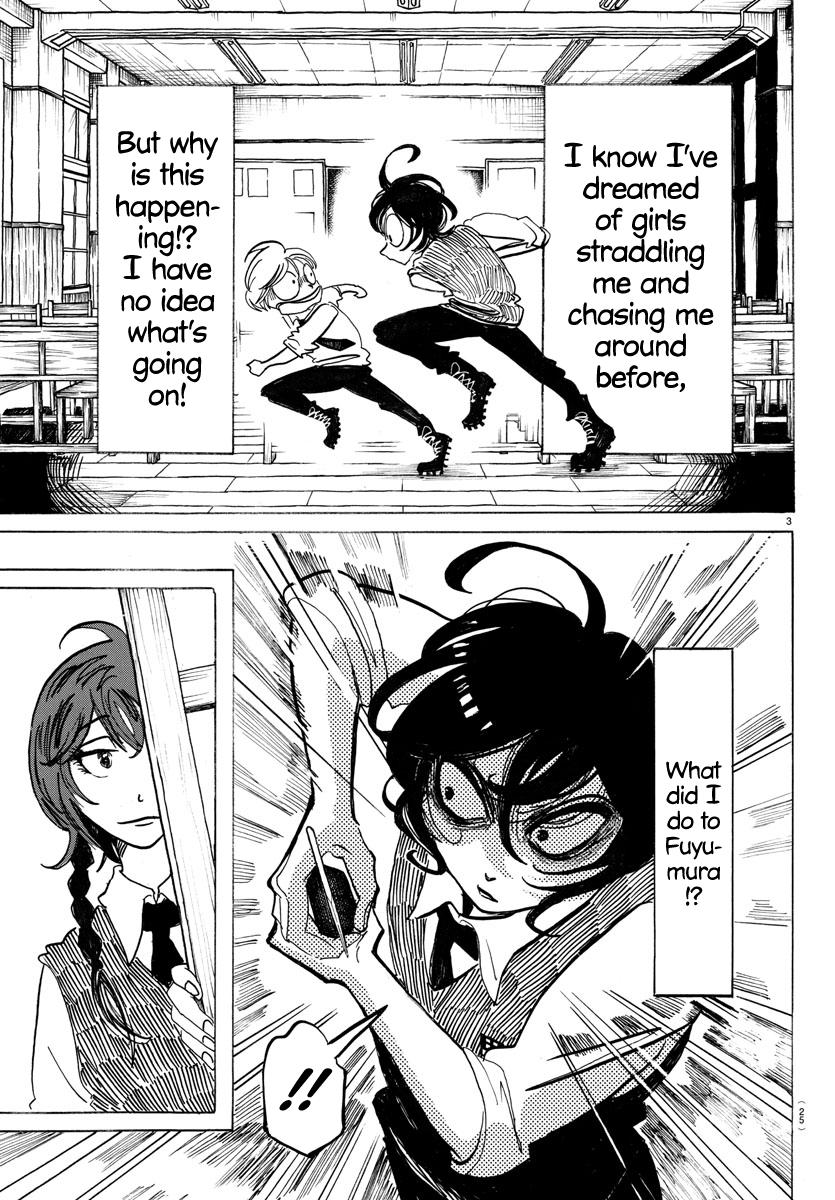 Read Sanda Manga Online