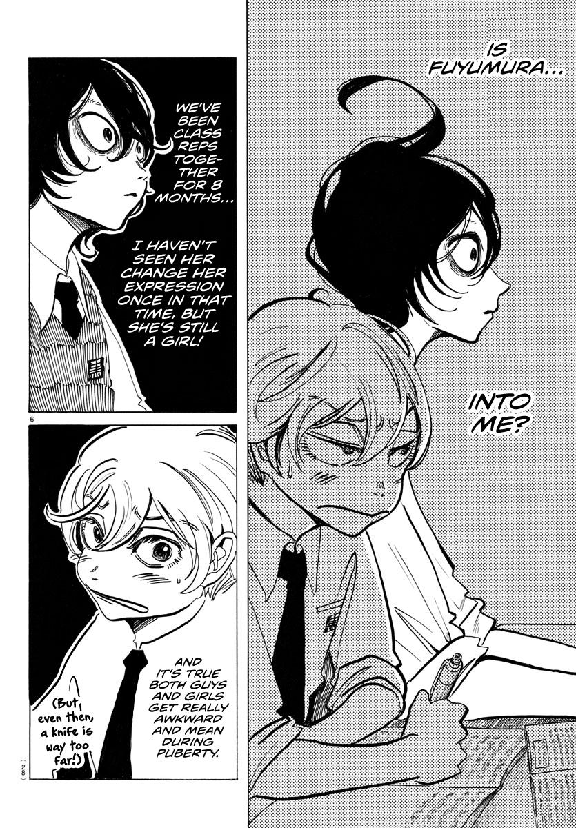 Read Sanda Manga Online