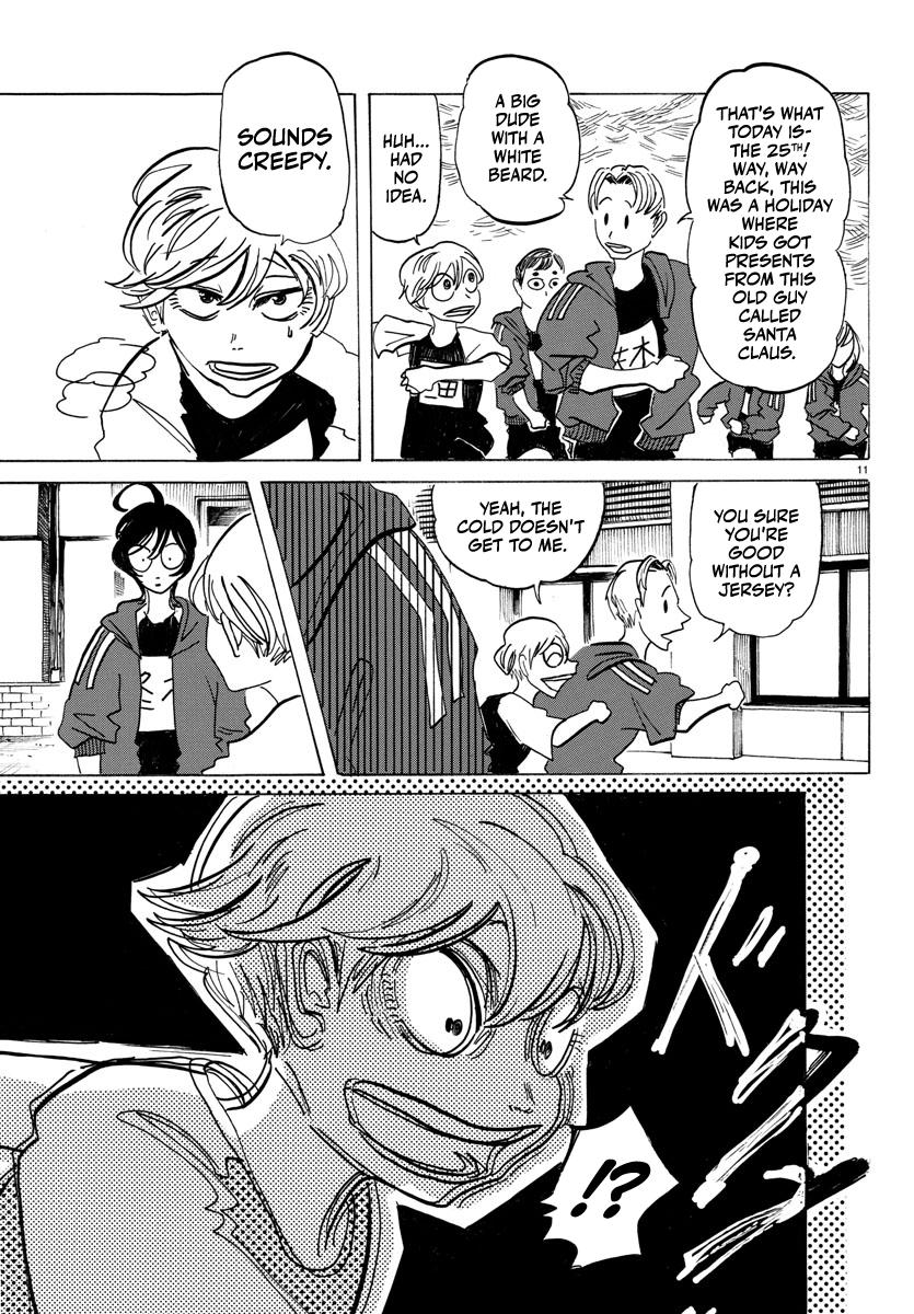 Read Sanda Manga Online