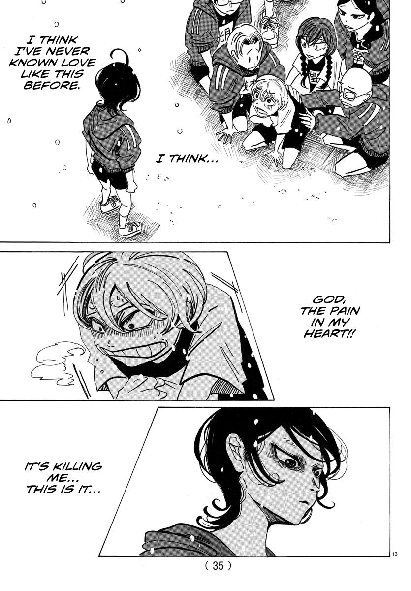 Read Sanda Manga Online