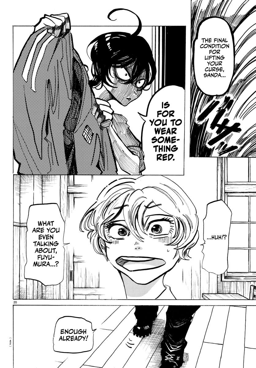 Read Sanda Manga Online