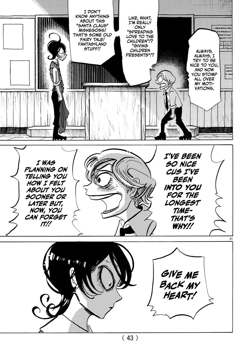Read Sanda Manga Online