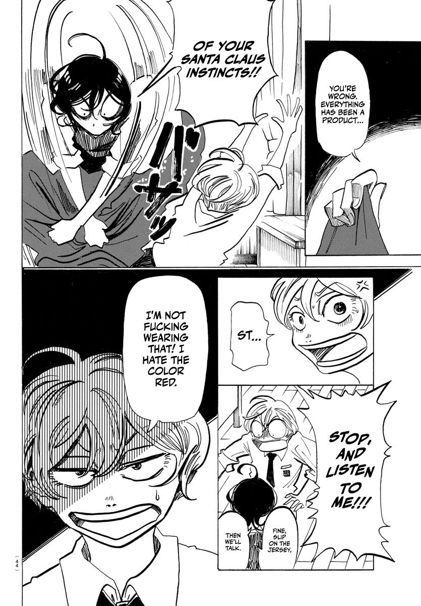 Read Sanda Manga Online