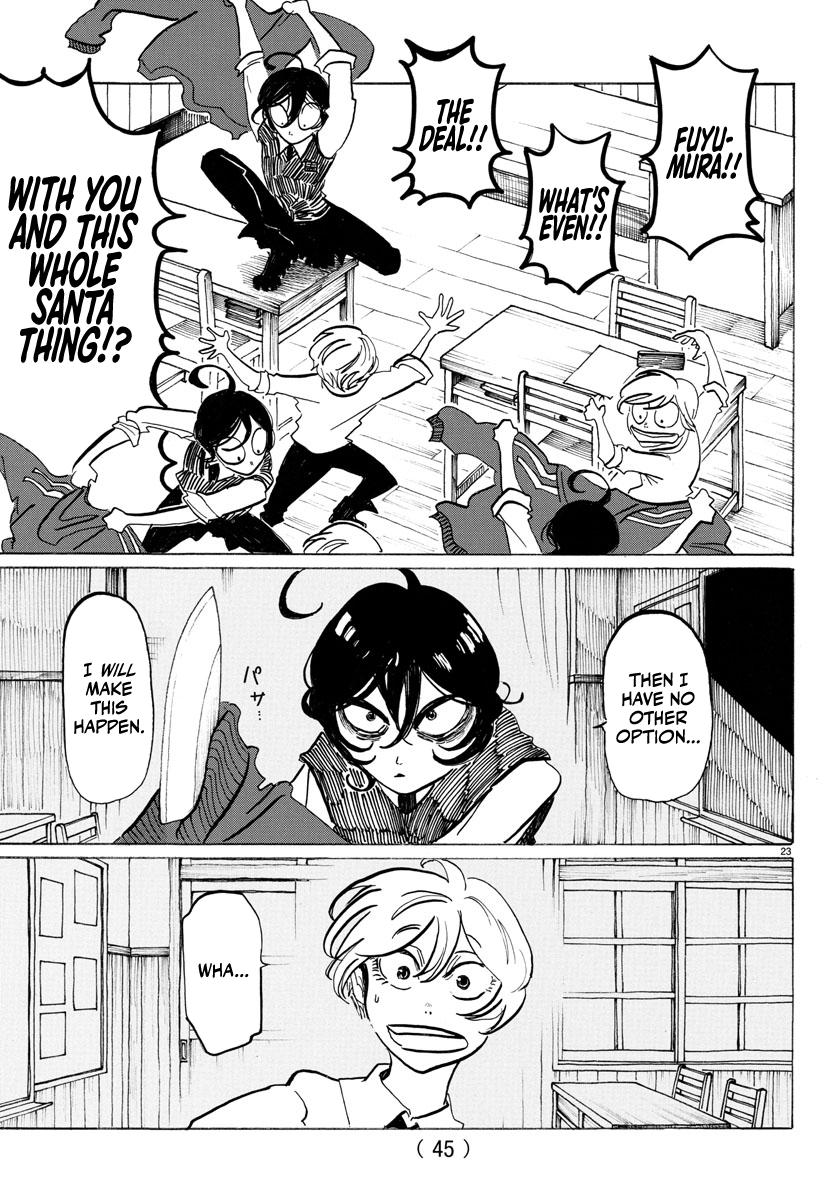 Read Sanda Manga Online