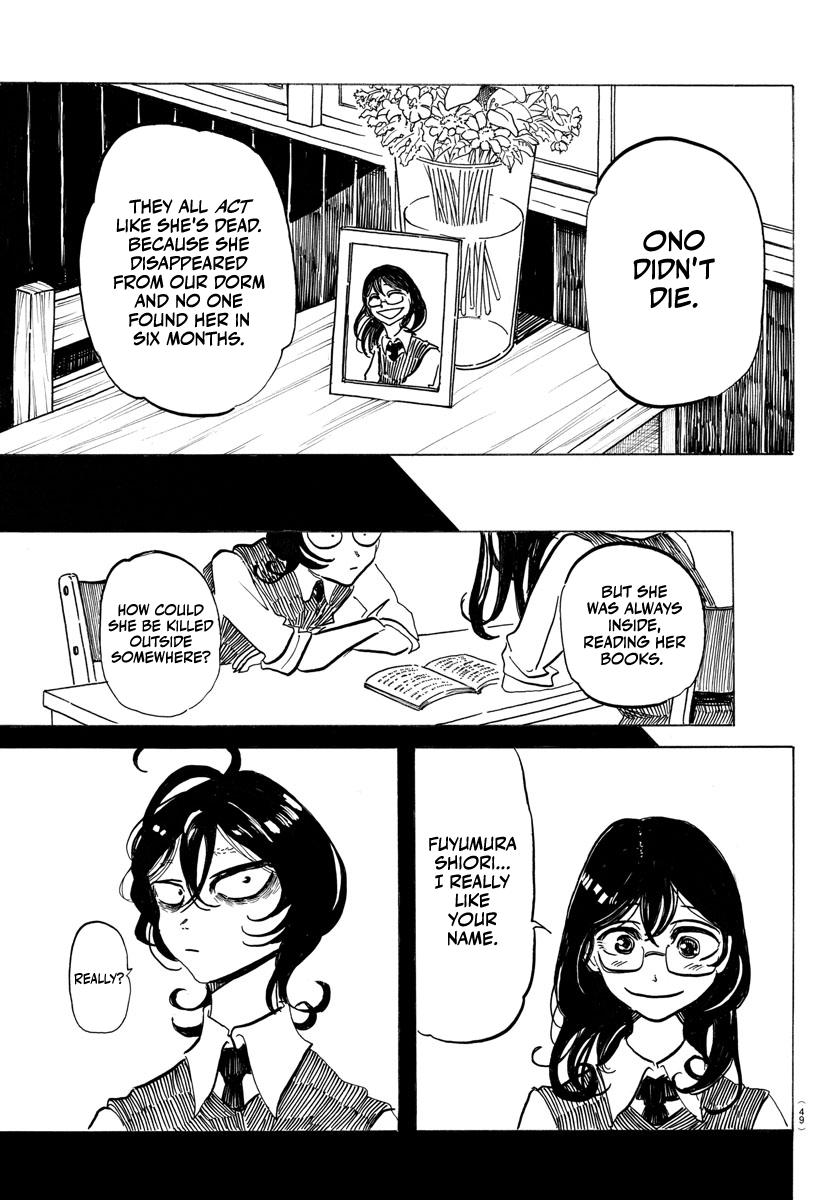 Read Sanda Manga Online