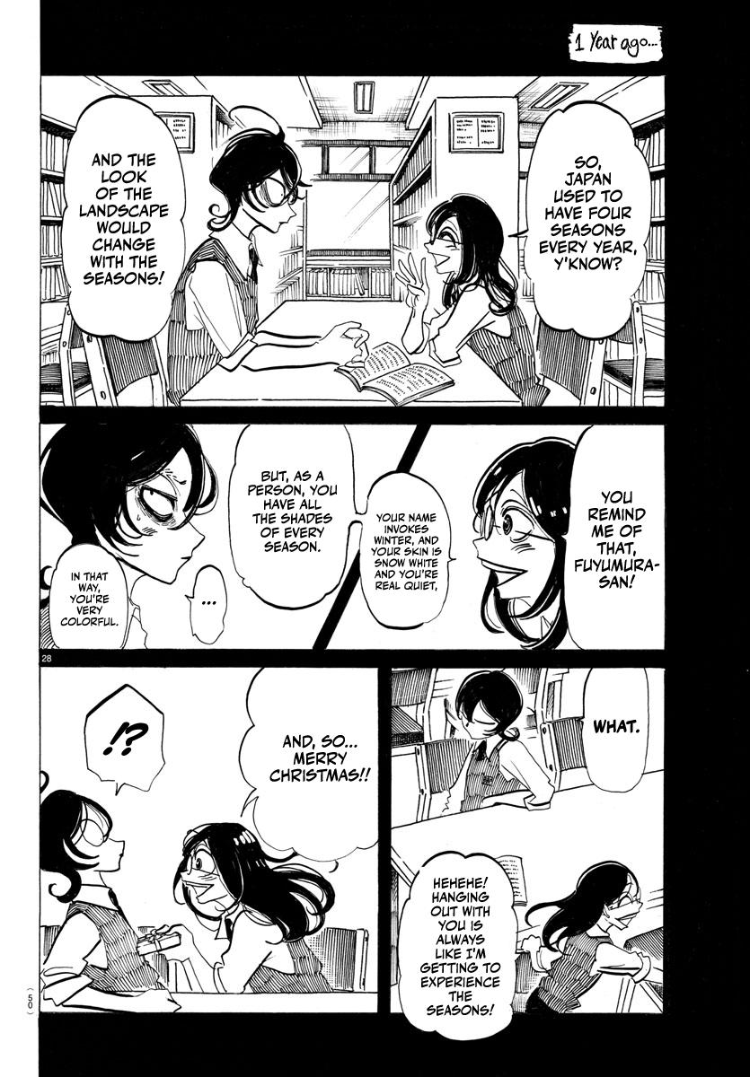 Read Sanda Manga Online