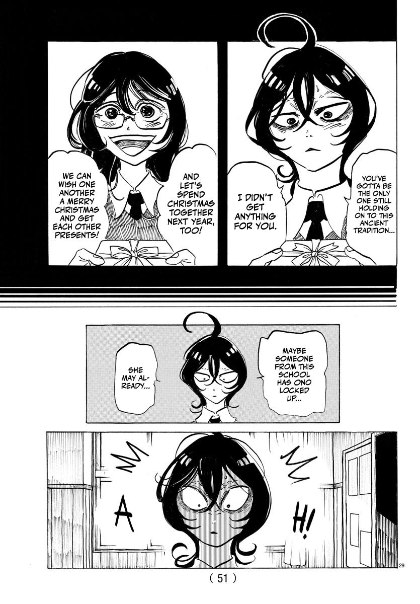 Read Sanda Manga Online