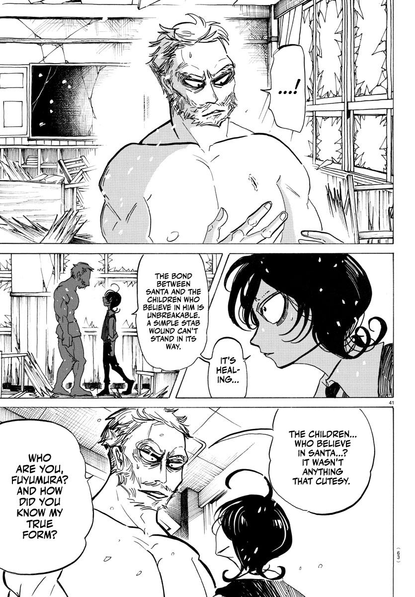 Read Sanda Manga Online