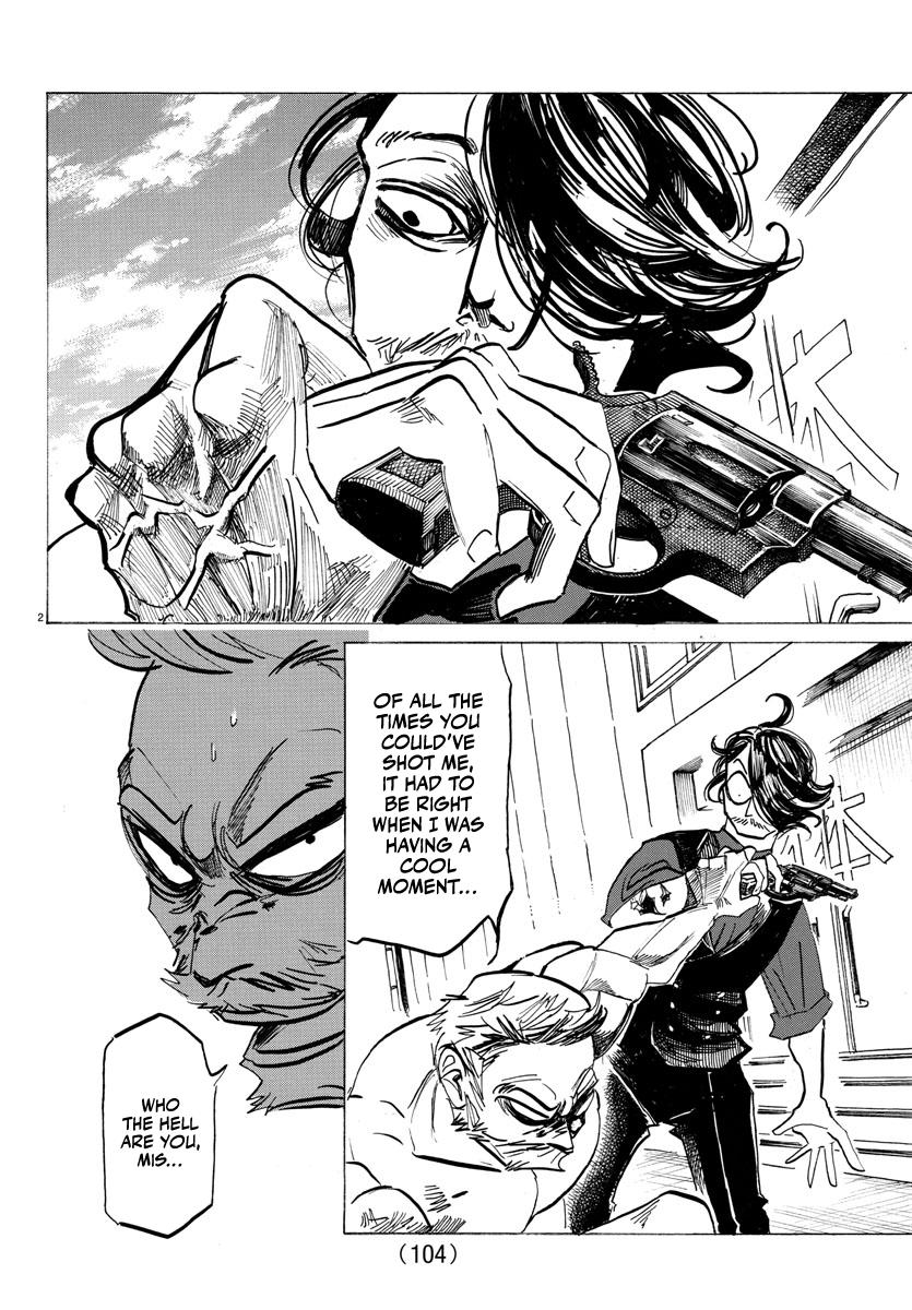 Read Sanda Manga Online