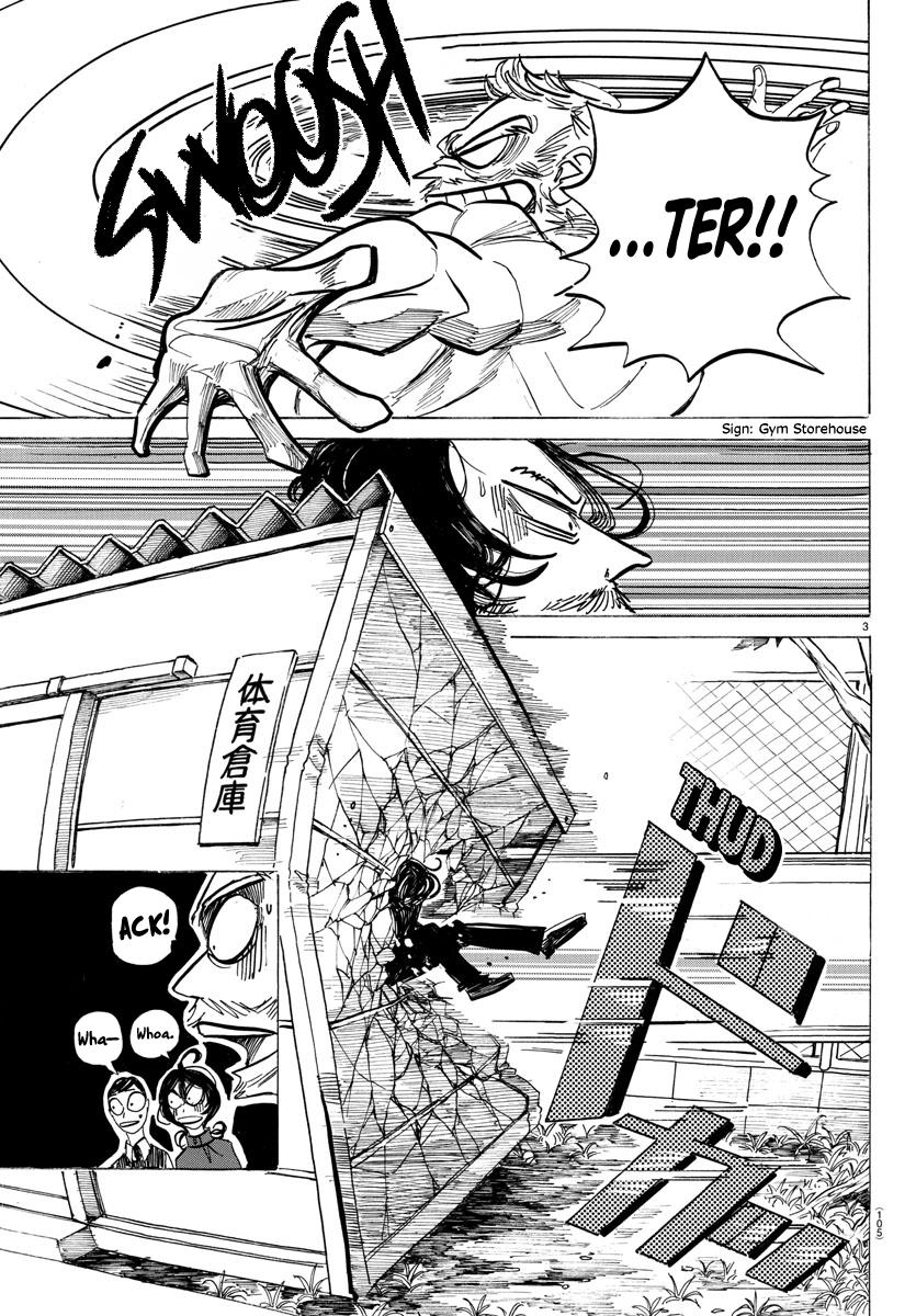 Read Sanda Manga Online