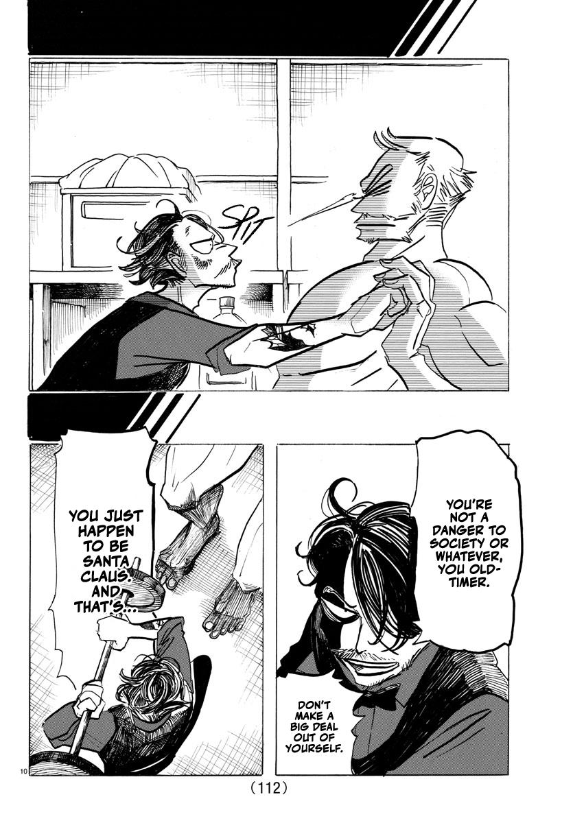 Read Sanda Manga Online