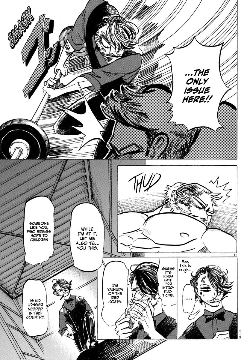 Read Sanda Manga Online