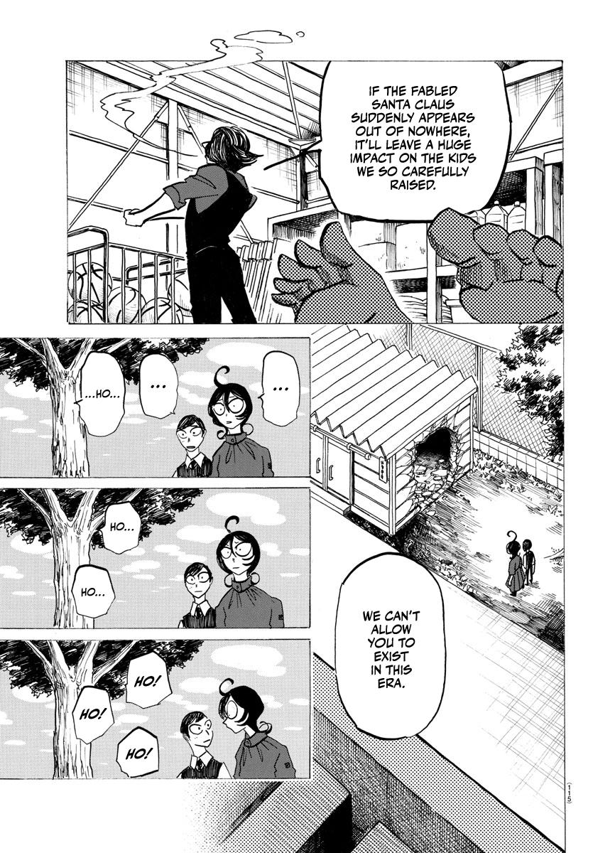 Read Sanda Manga Online