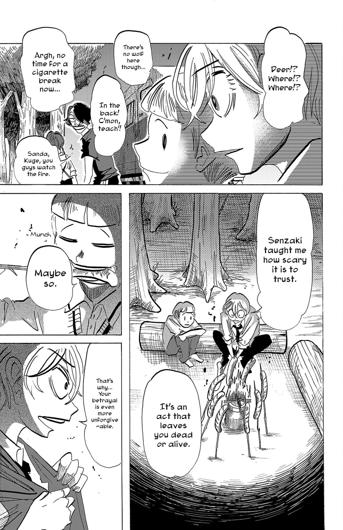 Read Sanda Manga Online