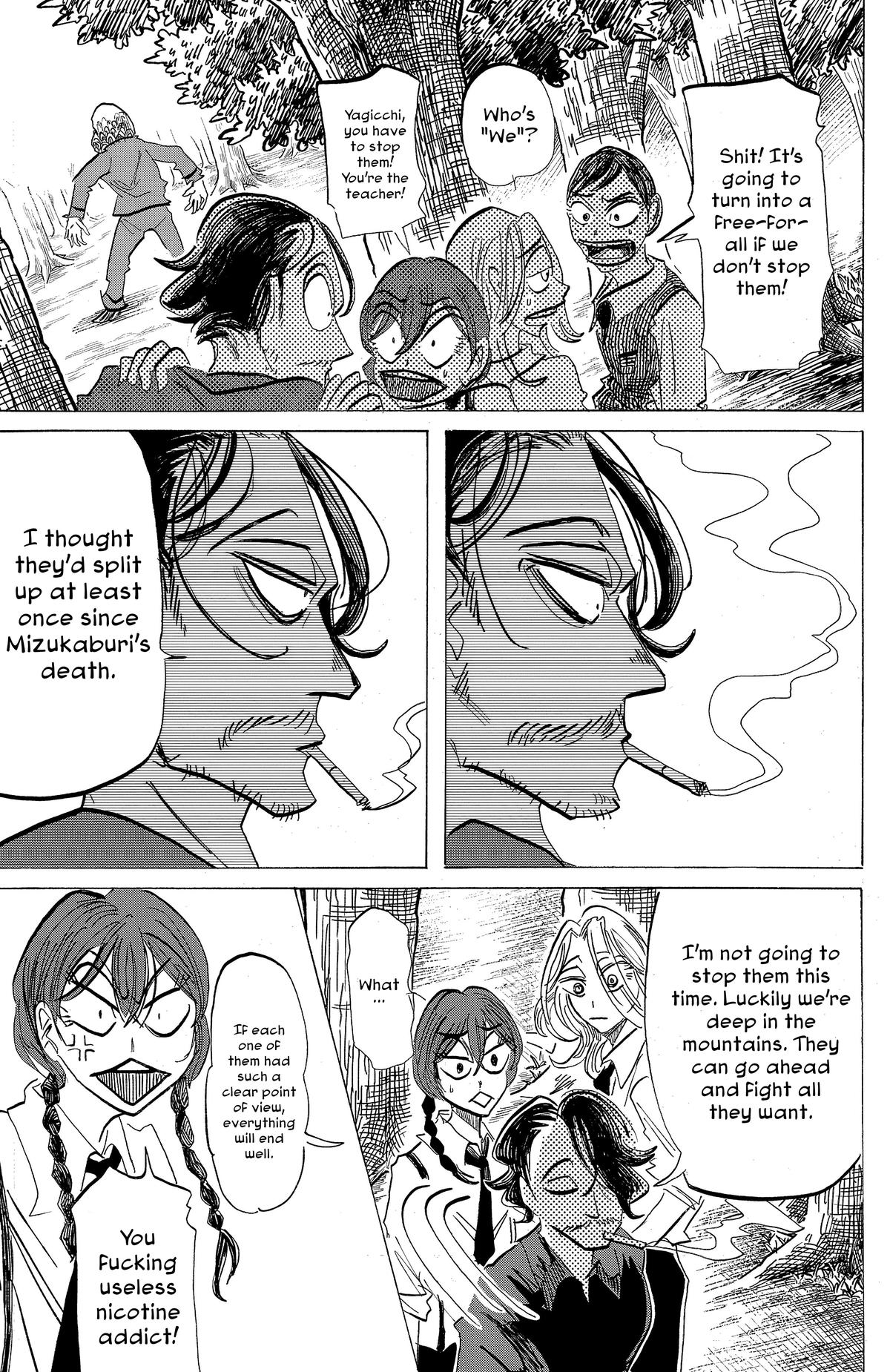 Read Sanda Manga Online