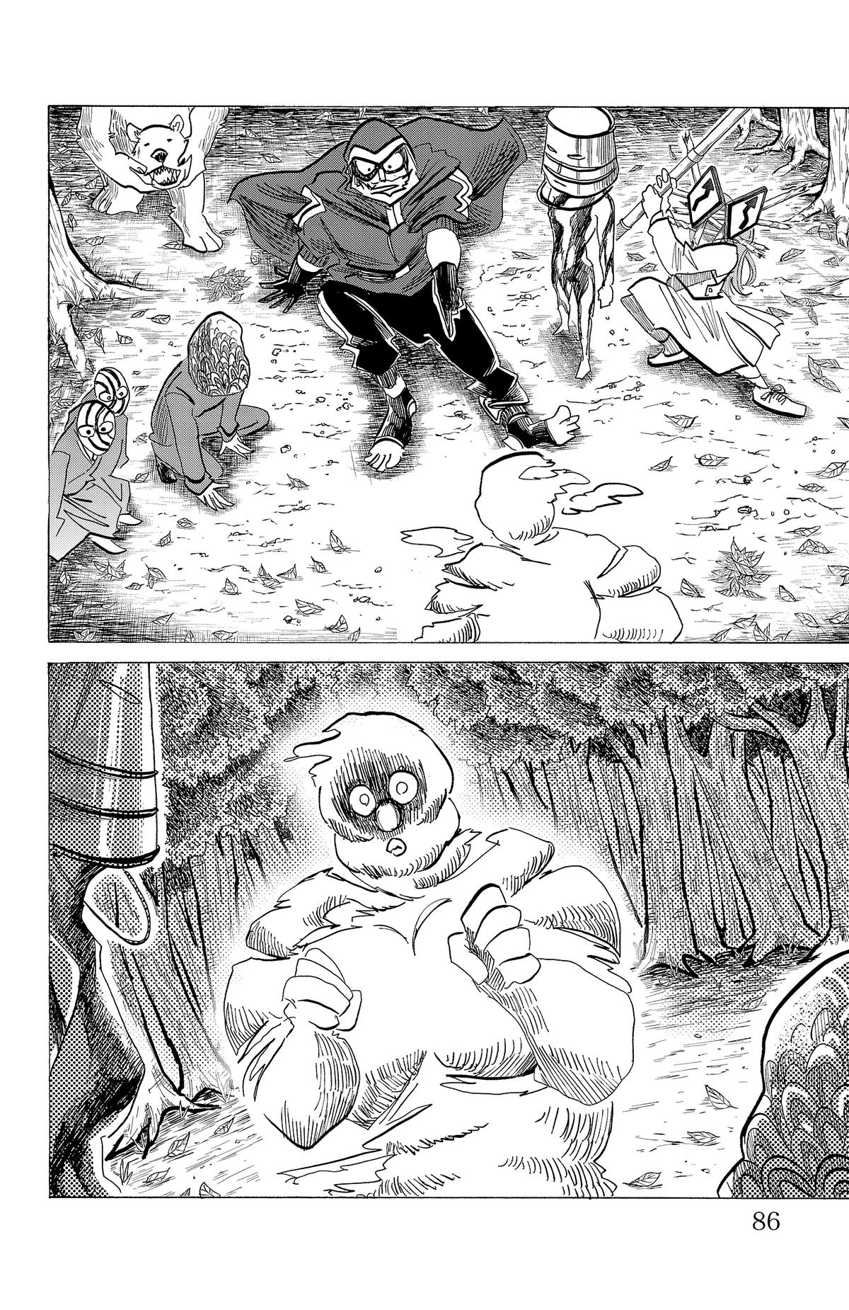 Read Sanda Manga Online
