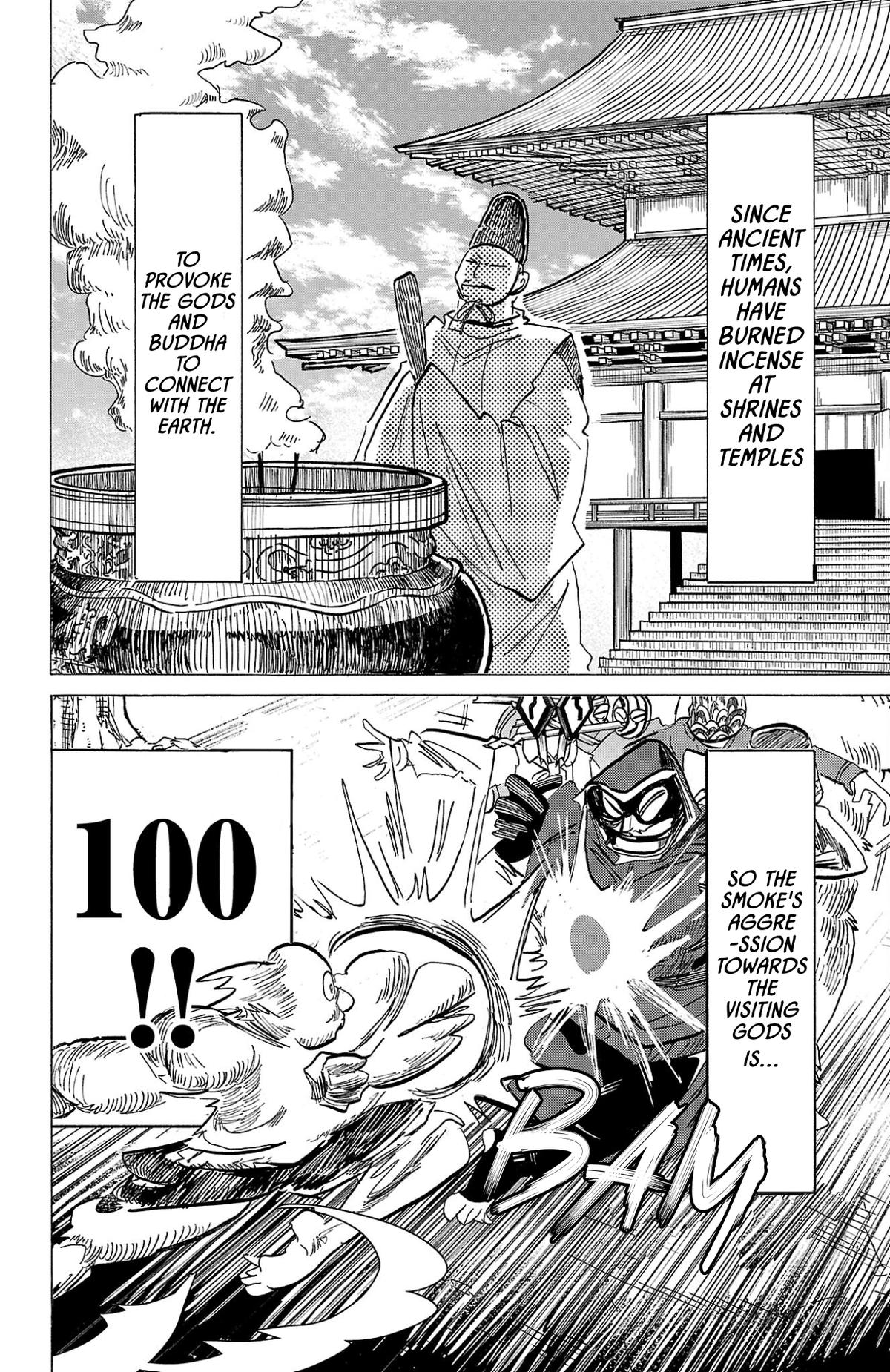 Read Sanda Manga Online