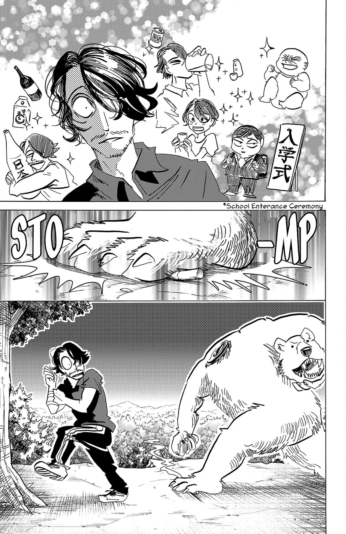 Read Sanda Manga Online