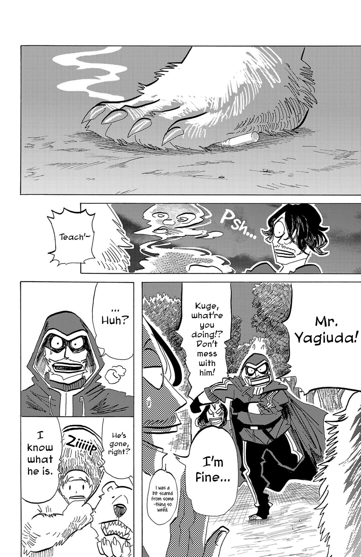 Read Sanda Manga Online