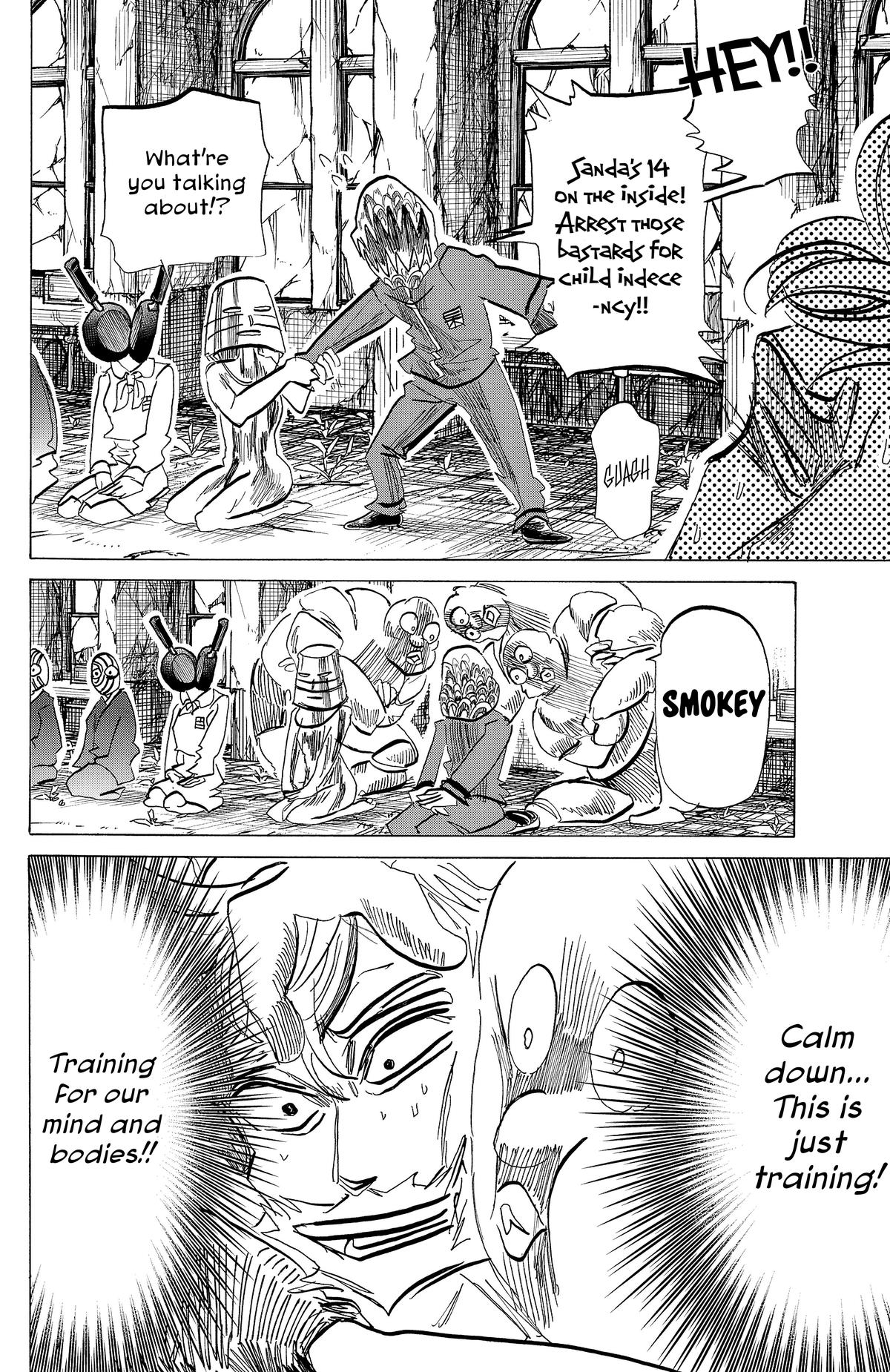Read Sanda Manga Online