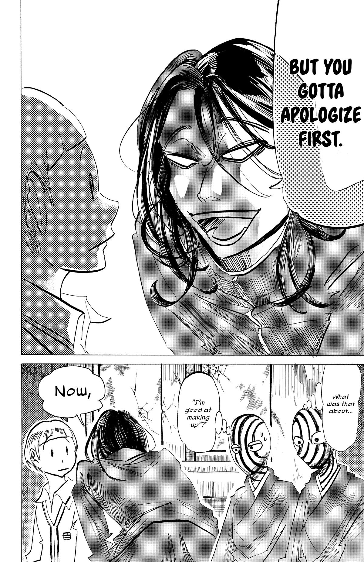 Read Sanda Manga Online