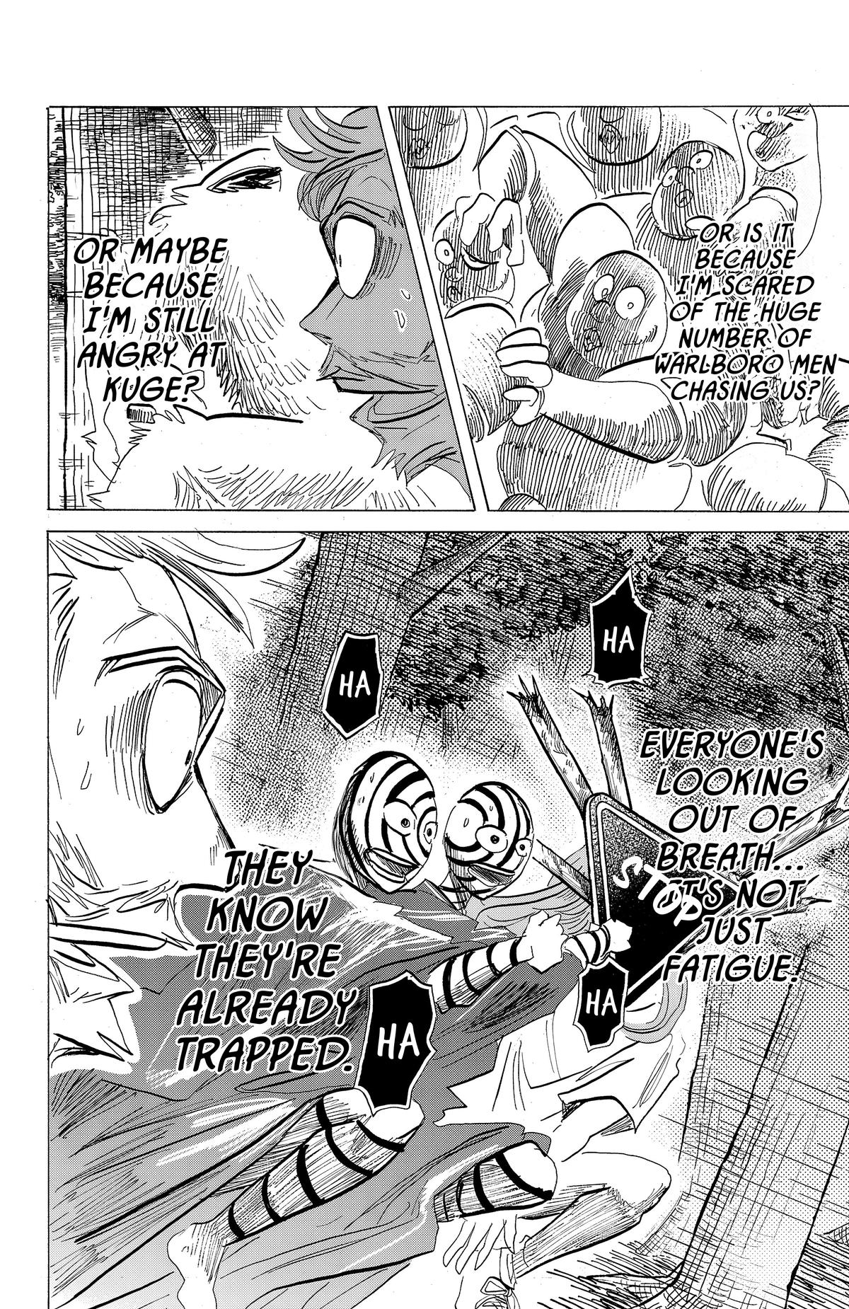 Read Sanda Manga Online